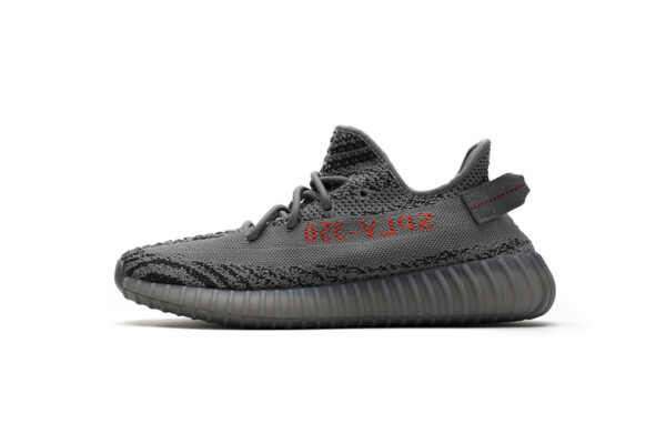 Adidas Yeezy Boost 350 V2 2.0 Bold Orange Real Boost