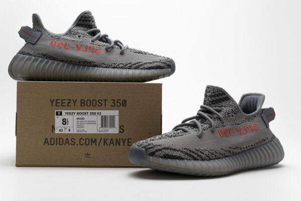 Adidas Yeezy Boost 350 V2 2.0 Bold Orange Real Boost - Image 2