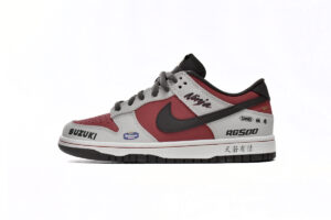 Nike SB Dunk Low Suziki